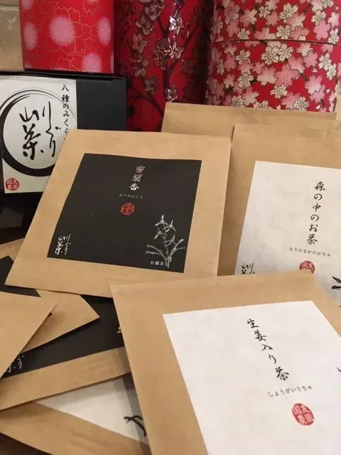 WILD Organic Tamaryokucha (Part 1)